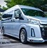 Gambar Harga Sewa Bus Pariwisata Kota Medan